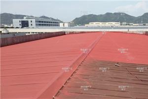 問題：麻豆VIDEOS在线观看屋麵噴完漆為什麽會爆漆起皮?